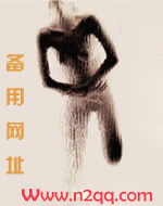 奸佞